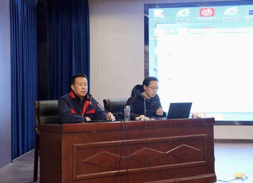 公司舉辦公文寫作、政務(wù)信息報(bào)道培訓(xùn)班