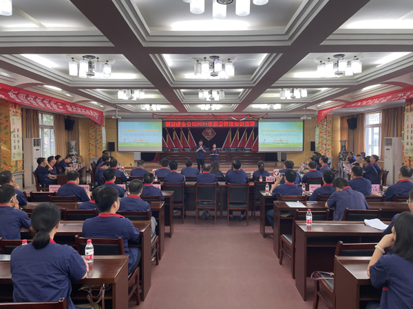 公司舉辦質(zhì)量、安全環(huán)保知識(shí)競(jìng)賽