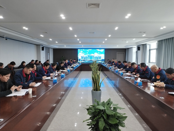 公司召開(kāi)3月份安環(huán)工作例會(huì) 公司召開(kāi)3月份安環(huán)工作例會(huì)