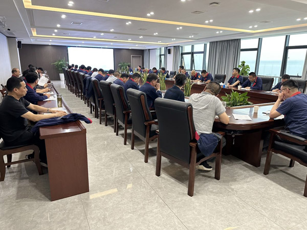 公司召開安全、環(huán)保、職業(yè)衛(wèi)生工作會(huì)議 