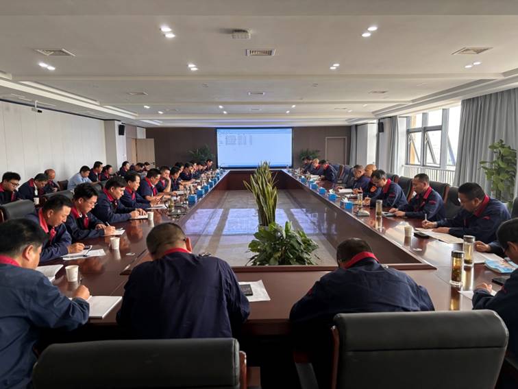 公司召開安全、環(huán)保、職業(yè)衛(wèi)生工作會議